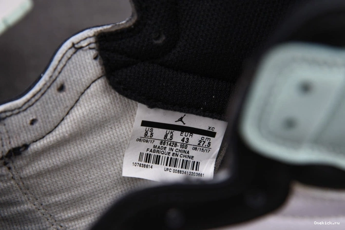 One Kick Igloo Jordan 1 Retro 861428-100 High 0721